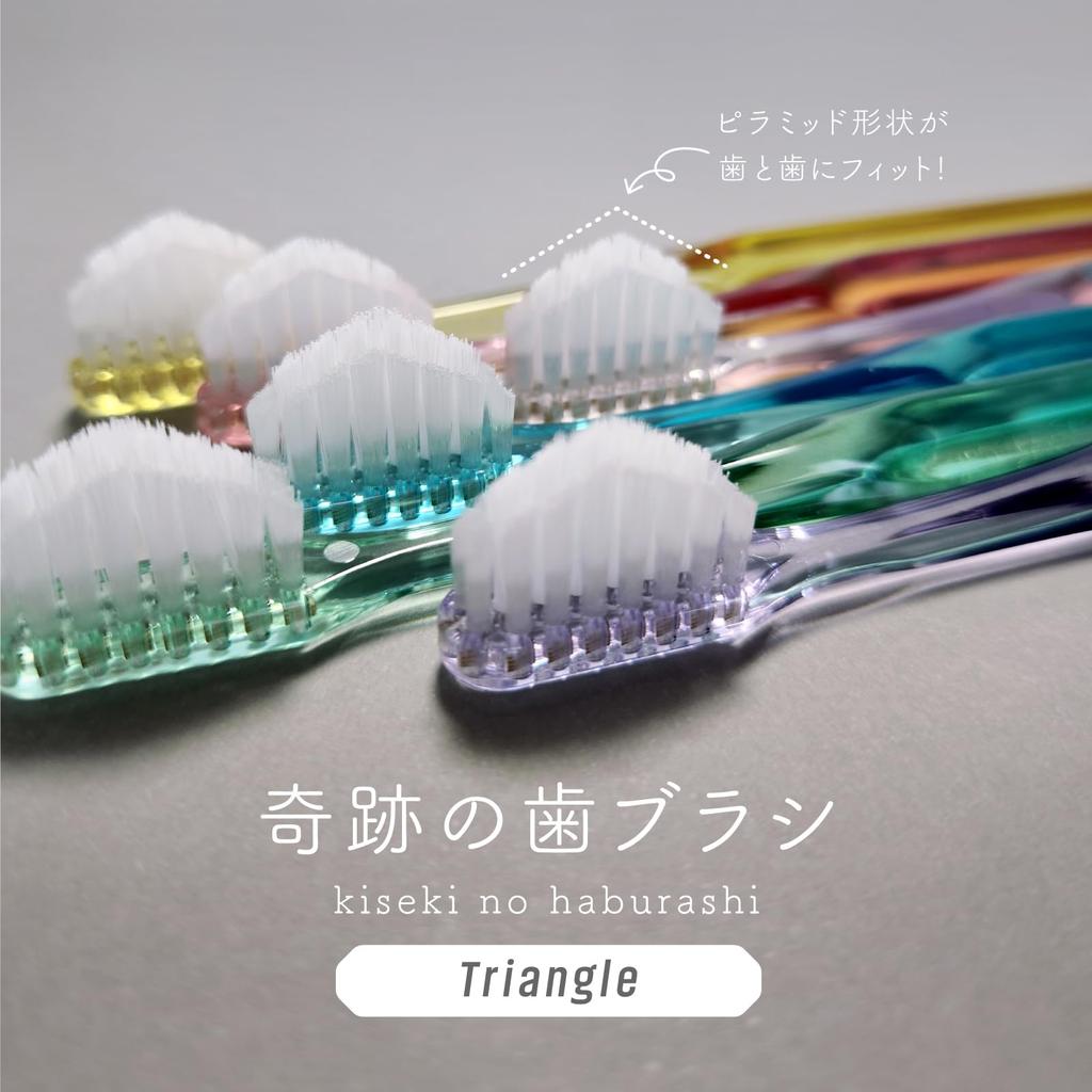 Miracle Oral Care Miracle Toothbrush “Triangle” - Regular, Pyramid-Shaped, Pink, 3-Pack