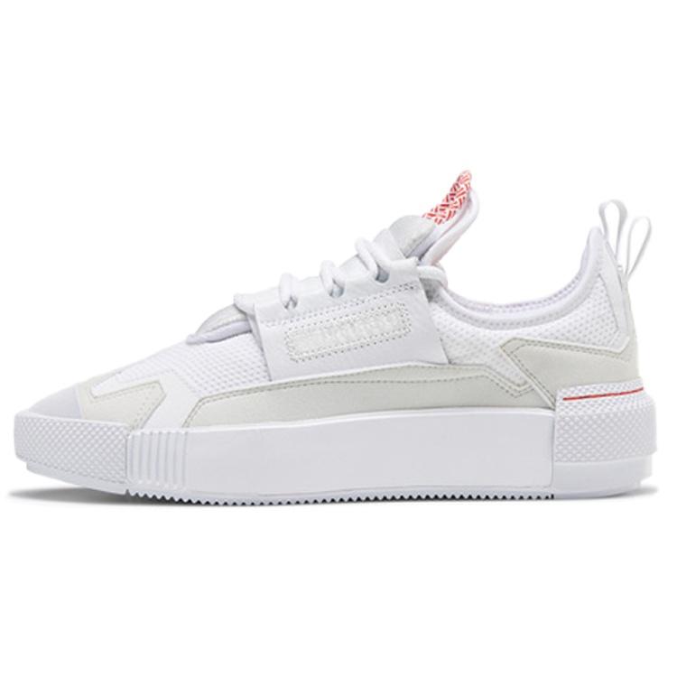 Reebok Sudeca White Carotene Unisex FY1587 EU 35