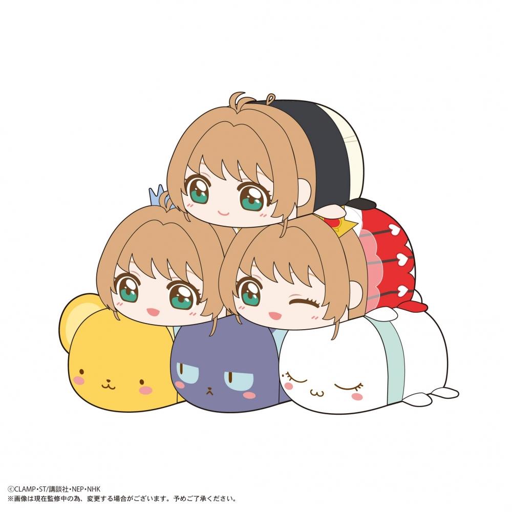 

Card Captor Sakura Potekoro Mascot 1box 6pcs