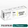 Fuji High Capacity Toner Cartridge for XCP105/205
