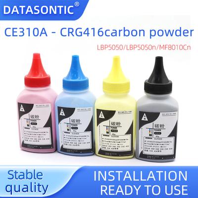 CE310A-CRG416 Toner, For HP M451nw M475dn M475dw LBP5050n MF8010Cn MF8030Cn MF8040Cn MF8080Cw LBP7010C LBP7018C Printer