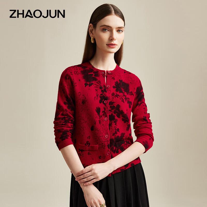 Women's Retro Print Pure Cashmere Cardigan