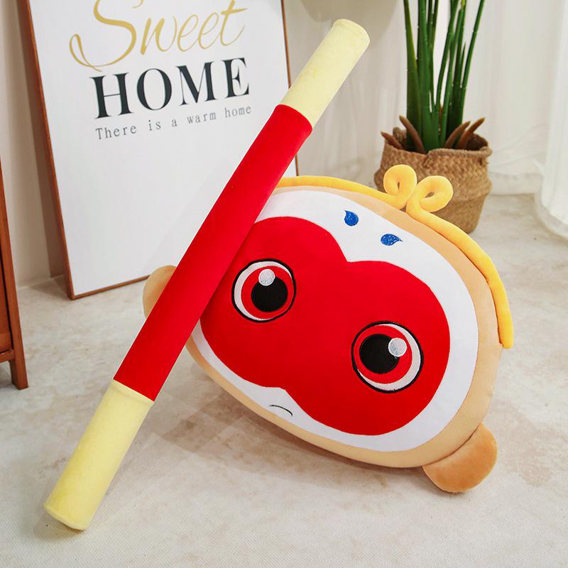 Cartoon Sun Wukong Monkey King Plush Toy with Golden Cudgel – Children's Cushion Doll