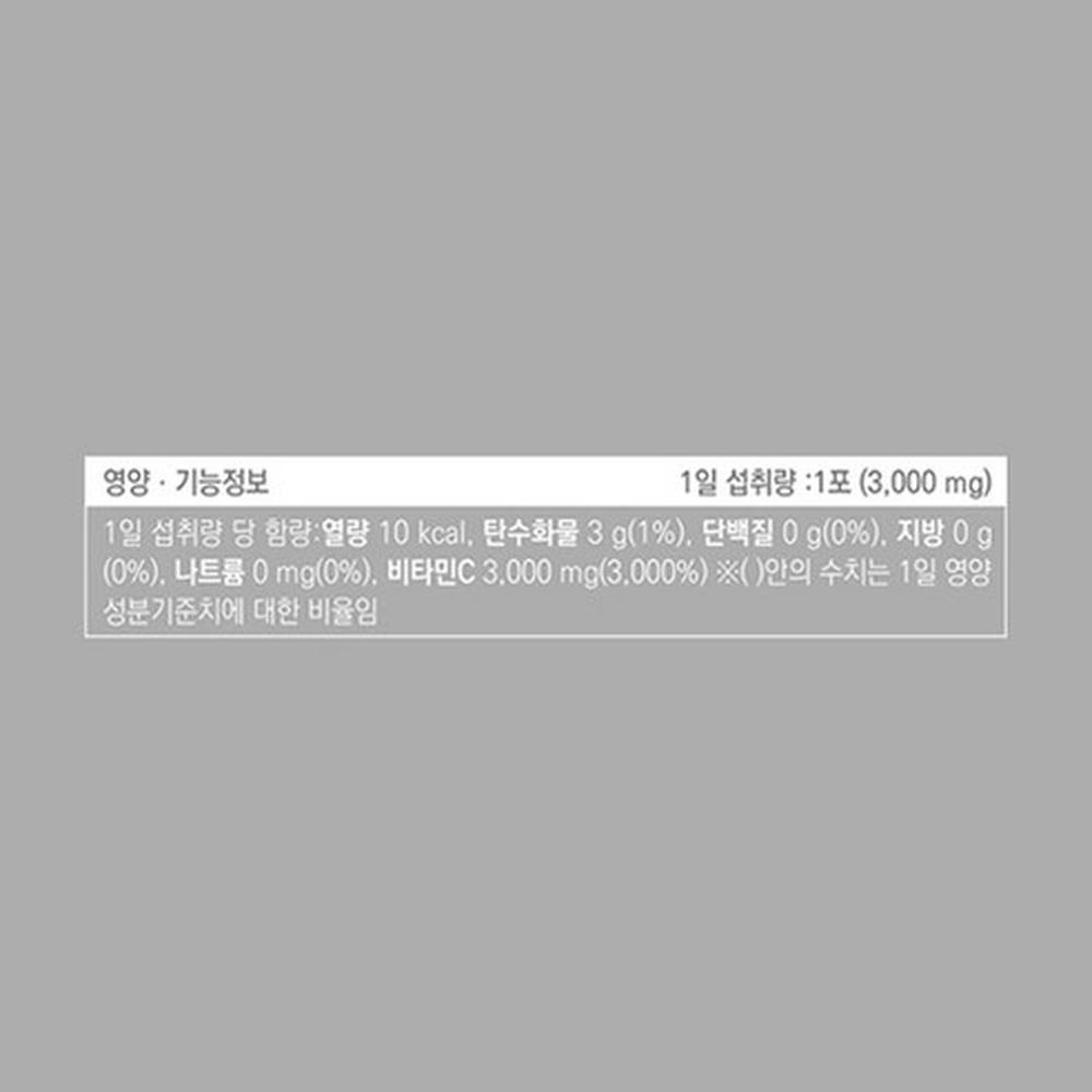 Korea Eundan Vitamin C 3000mg 100 Sticks 1 Box - Daily Health, Korean