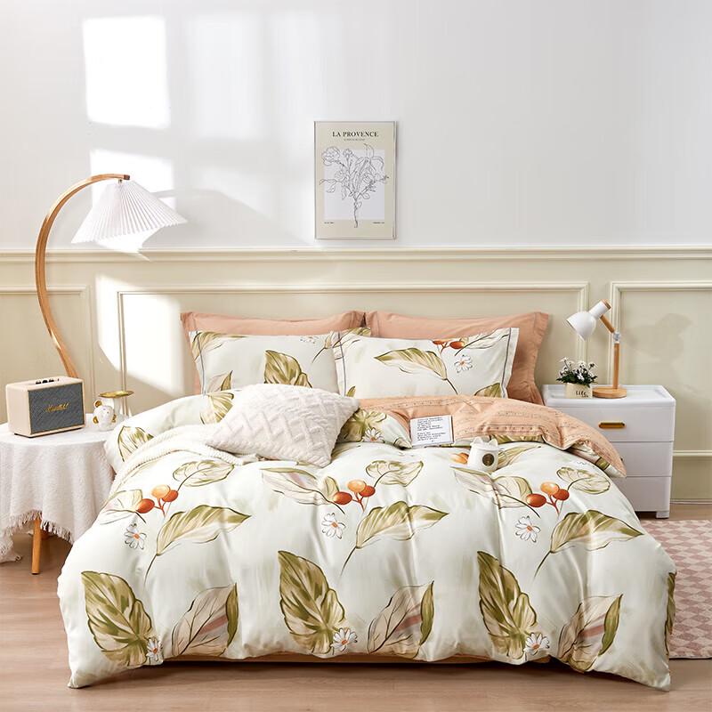 

Grace CP1025 4-Piece Bedding Set