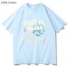 Lost In Space Planet T-shirts Unisex Kawaii/Cute 100% Cotton Tshirts Summer Regular T Shirt Sense of Design High Street Tops