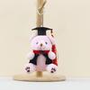 Doctor Bear Plush Toys Soft Filled Doll Keychain Student Souvenir Graduation