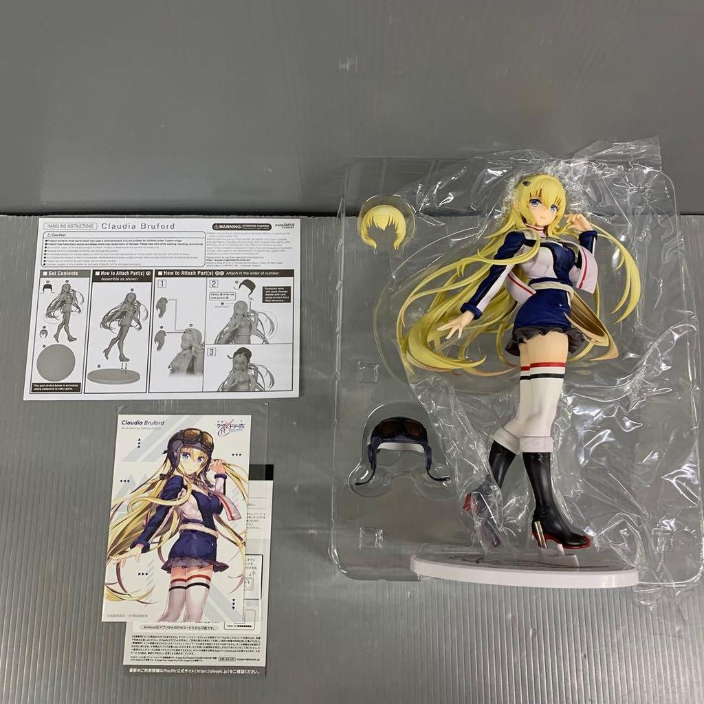 [USED] Claudia Braford "Warlords of Sigrdrifa" 1/7