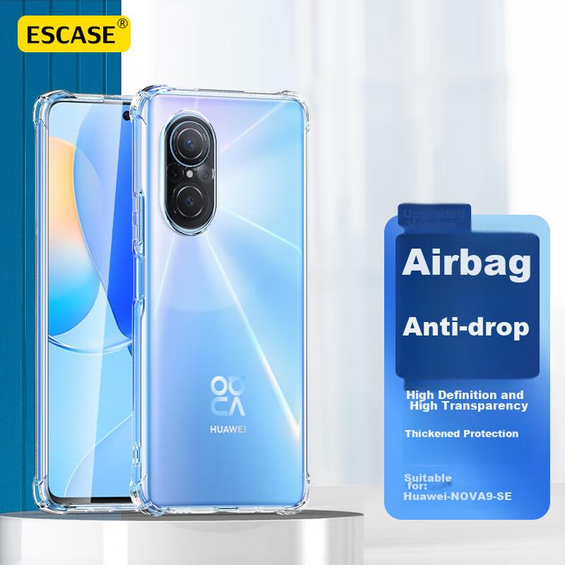 Huawei Nova9SE/nova10 Youth Edition Phone Case, Transparent Soft, with TPU Full Coverage Airbag Case, ES-Ip9 Series Version Transparent White