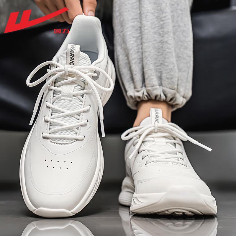 Warrior Men's Lightweight Leather Running & Casual Shoes