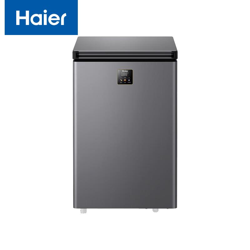 Haier 100L Ultra-Low Temp Convertible Chest Freezer CN plug (adapter included)