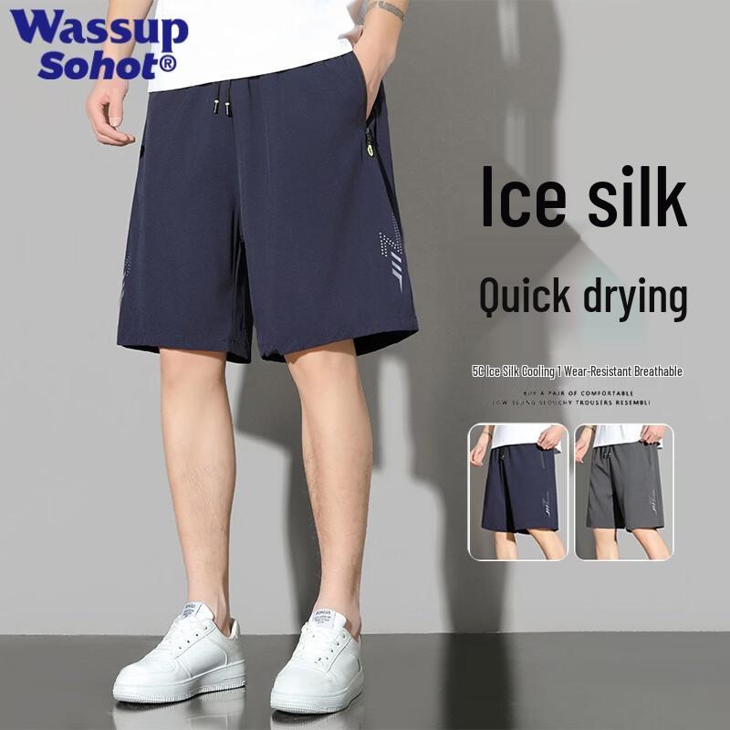 Wassup Sohot Men s Ice Silk Quick-Dry Breathable Sport Shorts XL