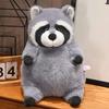 Kawaii Soft Stuffed Animals Doll Cute Raccoon Plush Toy Pillow Kids Birthday Gift Xmas Gift Room Decor Children Soothing Toys