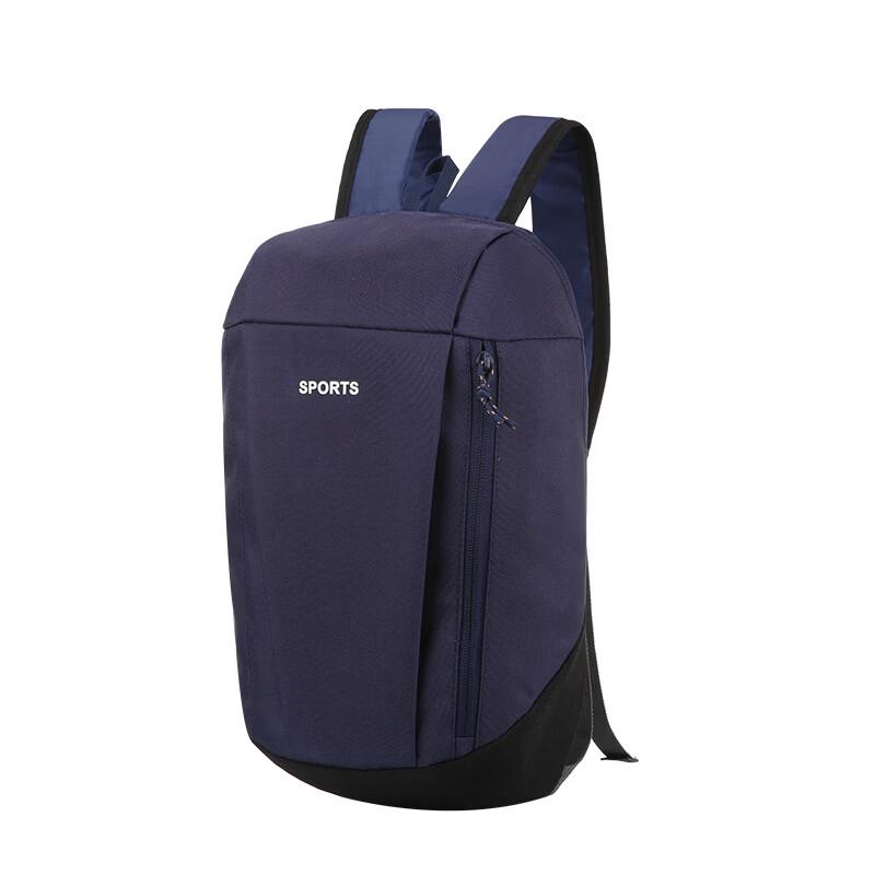 MDNG Outdoor Travel Backpack