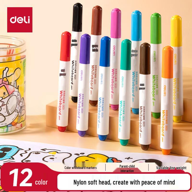 Deli SK121 Erasable Whiteboard Marker Set