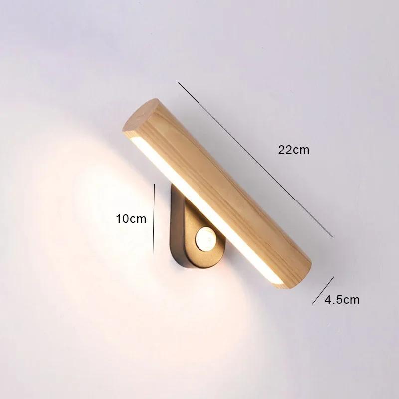 Simple Wooden LED Rotating Adjustable Wall Lamp with Switch for Indoor Lighting Home Decoration Living Room Bedside Wall Lamp