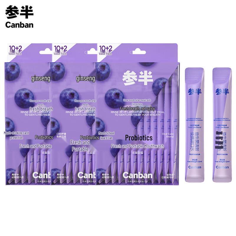 

Samban Probiotic Fresh Mouthwash