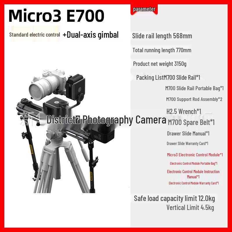 7-in-1 Micro3 E500700E1000 Electric Camera Slider for DSLR & Mirrorless with Damping & Anti-Shake