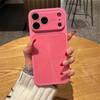 High-End Solid Color Aurora Window Case for iPhone 17, 16 Pro Max, 15, 14