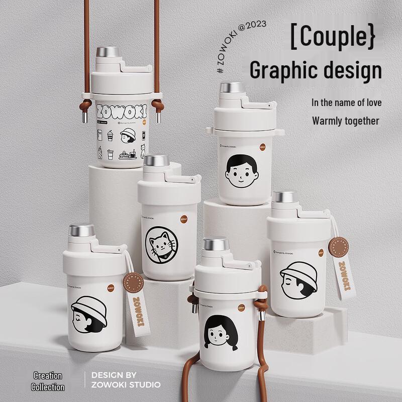 Creation Collection Q12-600 Golf Insulated Bottle, 600ML