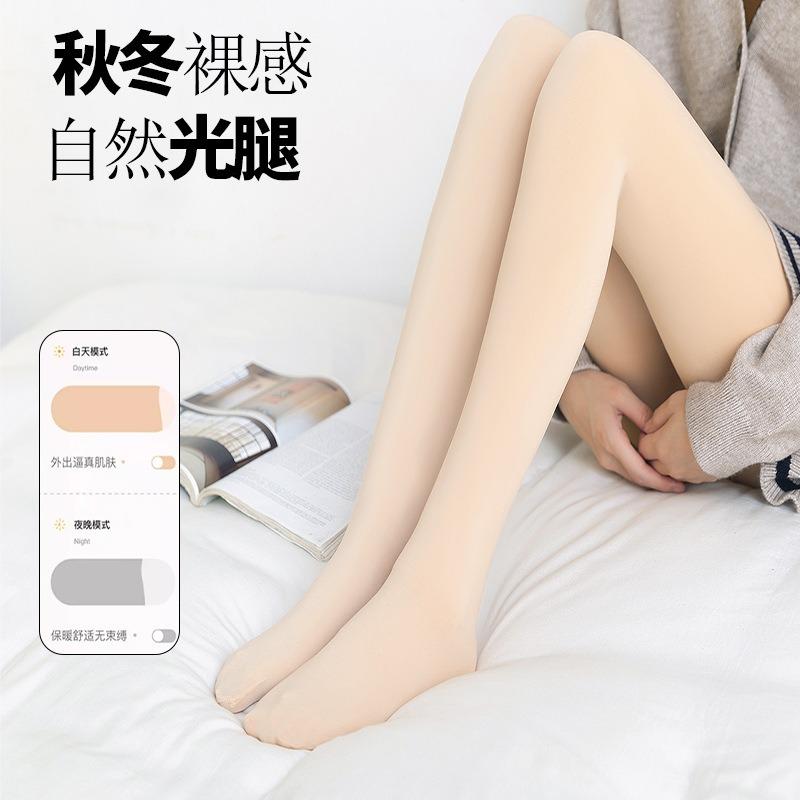 Autumn and winter bare-leg pantyhose imitation nylon velvet thickened leggings women's thermal pants outer wear stepping foot-to-foot integrated pants