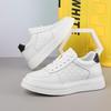 Men's Autumn Breathable Hidden Height Increasing Embossed Sneakers with Thick Soles