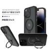 Magnetic Rotating Kickstand Phone Case IPhone 15 14 13 Pro Max With Full Coverage TPU PC Bumper Anti-Slip Matte Finish