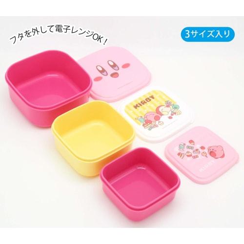 OSK Kirby Star Seal Container 3-Piece Set SSP-31