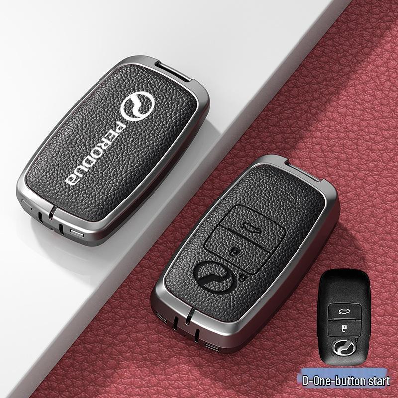 Universal Car Key Case: Fits PERODUA & Toyota Remotes, Key Shell Protection for Men & Women