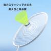 Badminton Durable Nylon Badminton High Elasticity Windproof High Stability Lightweight