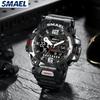 SMAEL Alloy Military Style Watch Night Glow Waterproof Dual Display Quartz Electronic Watch 8072 Outdoor Tactical Men's
