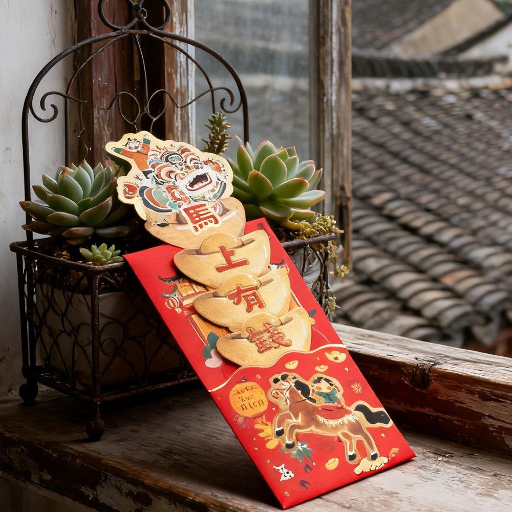 3pcs Solid Chinese New Year Lucky Money Bag Hot Stamping Children's HongBao  Wedding