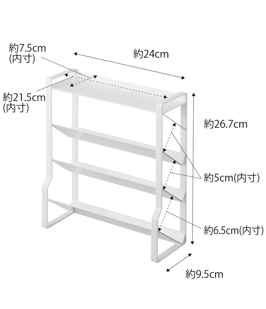 Yamazaki Tower Slim Spice 4 W24 X X Smooth 8144 Rack, Tiers, White, Approx. D9.5 H26.7cm, Access,