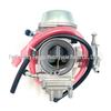Carburetor for Grizzly 600 RHINO660 YFM660 YXR660 Off-road Vehicle ATV UTV