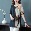Western-style Loose Short-sleeved Chiffon Shirt Middle-aged and Elderly Summer Round-neck Fashionable Small Shirt