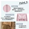 SUN KAKU Pajama Long Plus Perfect for Spring and XL Women's Set, Loungewear, Sleeves, Cupped, Striped, Cute, Size, Autumn, Pink,