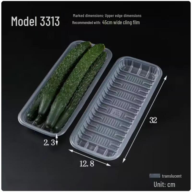 Shengbiilai Disposable Fresh Food Trays