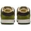 Yuto Horigome x Nike Dunk Low SB Matcha Vyriški sportbačiai Žaliasis šparagas Legiono žalia HF8022-300