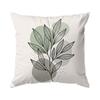 Abstract Leaves And Geometric Cushion Covers Pillowcase Home Decor Bedroom Sofa Cushion Cover Living Room Car Home Decor
