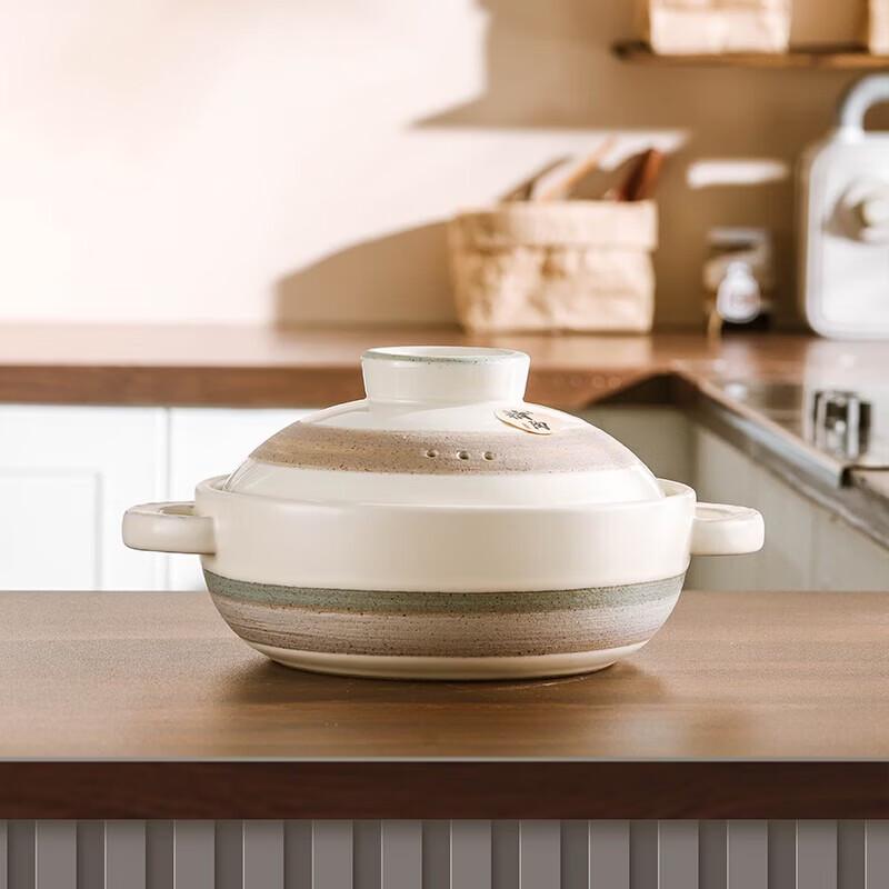 Chef s Wife Fine Ceramic Soup & Stew Pot