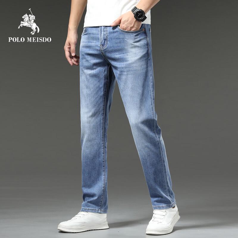 POLOMEISDO Men s Straight Fit Elastic Jeans 32