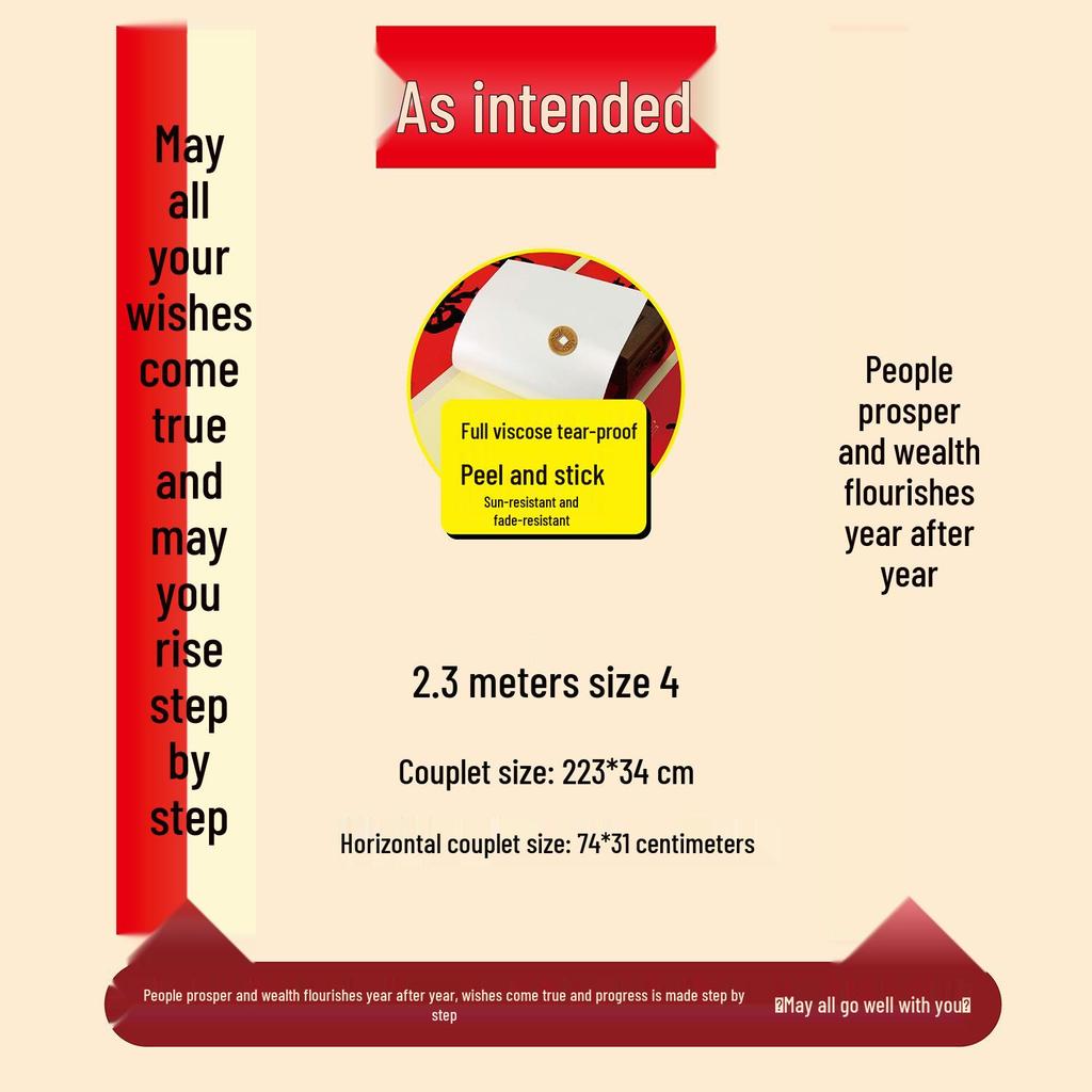 Red Background Black Characters Year of the Horse 2026 Spring Couplet - Non-fade, Full Adhesive, Calligraphy Edition.