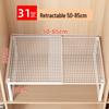 Adjustable Wardrobe Hanging Shelf