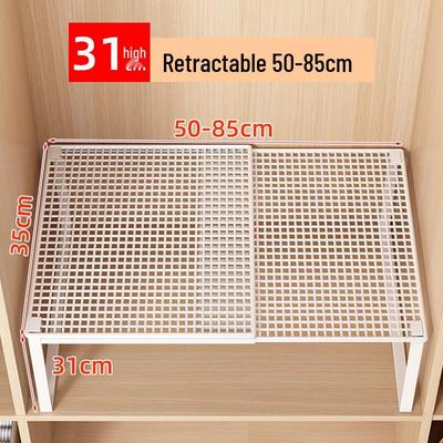 Adjustable Wardrobe Hanging Shelf