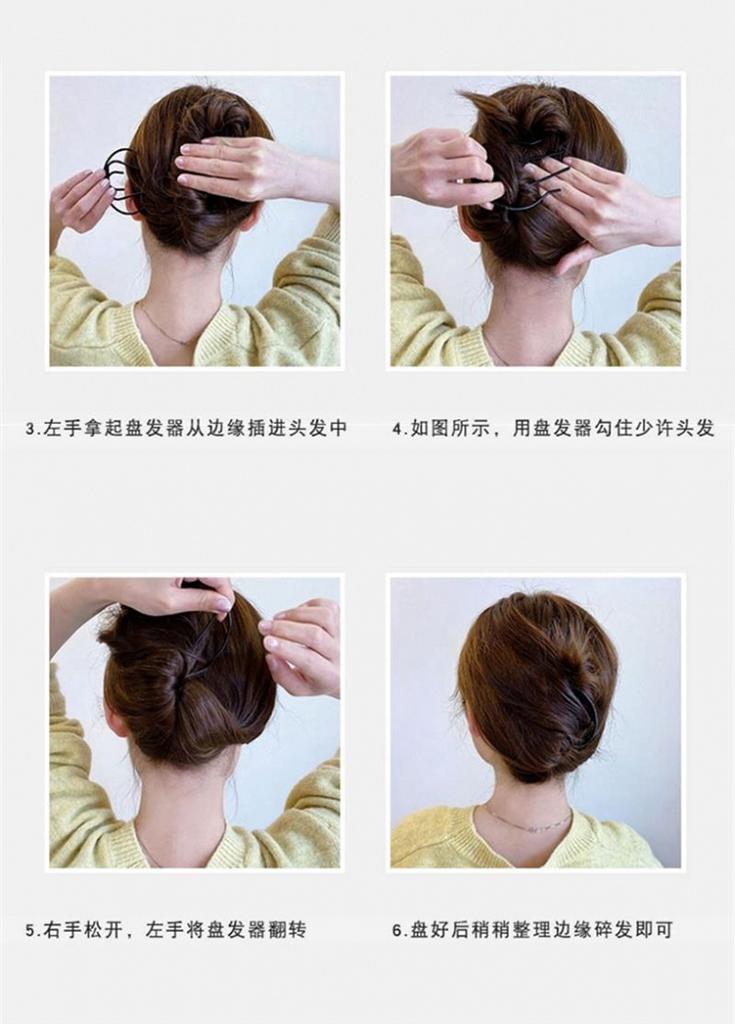 Lazy Maruko Head Insert Comb Disc Hair Artifact