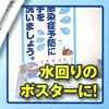 KOKUYO Copy Paper A4 Waterproof Reinforced Paper Matte Paper Standard Paper Thickness 0.10mm 50 Sheets Laser Printer Paper LBP-WP110