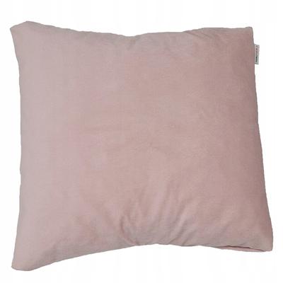 Decorative Pillow, Removable, Decorative, 45 X 45 Cm, Family Furniture