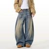 American Retro Silhouette, Old Washed Design, Scimitar Jeans, Women's and Men's Loose Piled Wide-leg Drape Pants