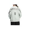 New Adidas Jackets Unisex Linen Green IA9427