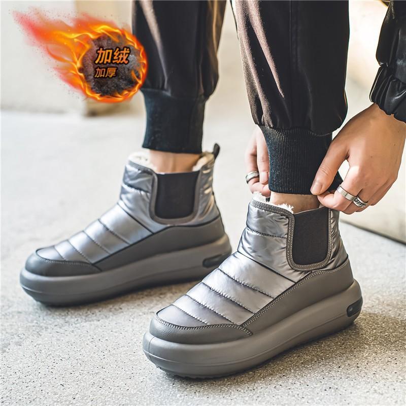 

2025 winter fashion Northeast snow boots men s high-top trend warm velvet cotton shoes non-slip casual platform men s shoes 44 серый